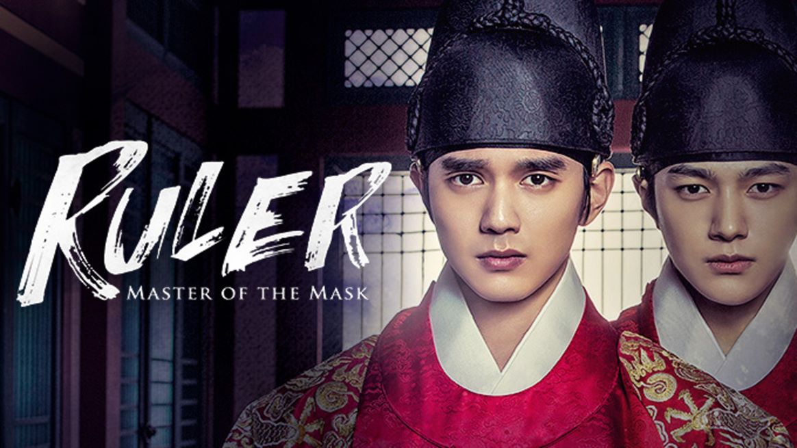 Imagen de Fondo Ruler: Master of the Mask