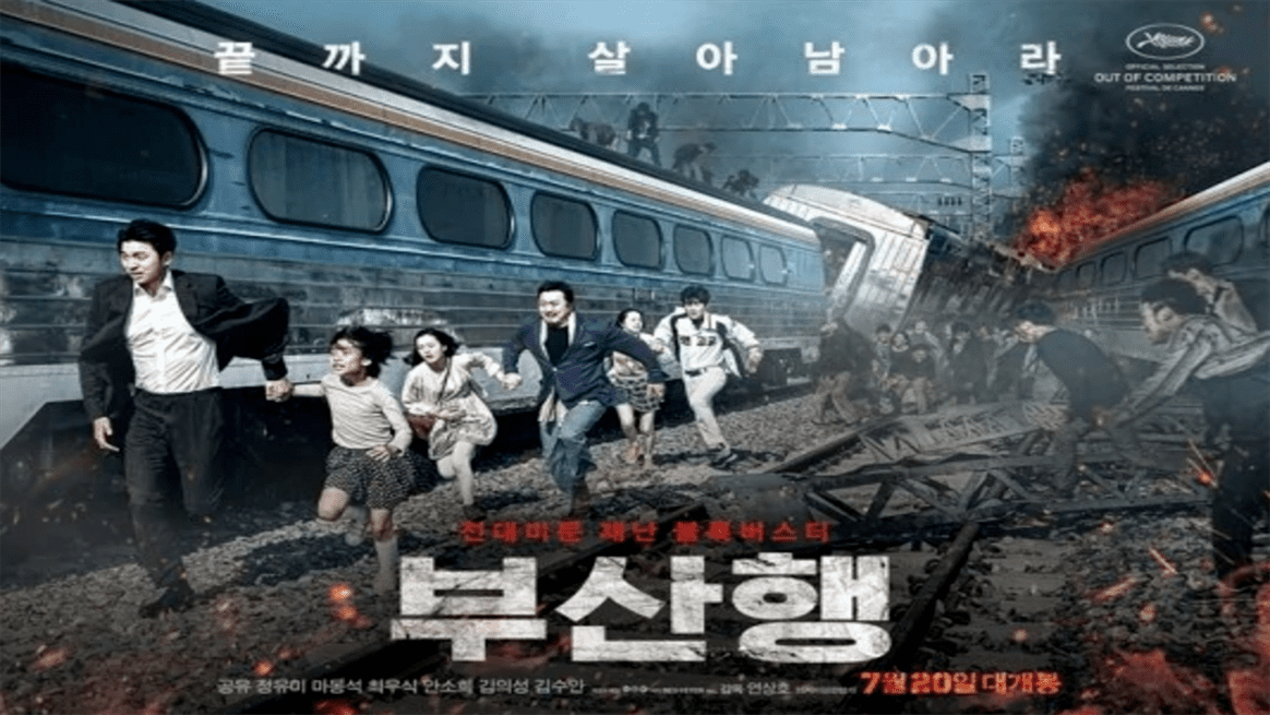 Imagen de Fondo Train to Busan Latino