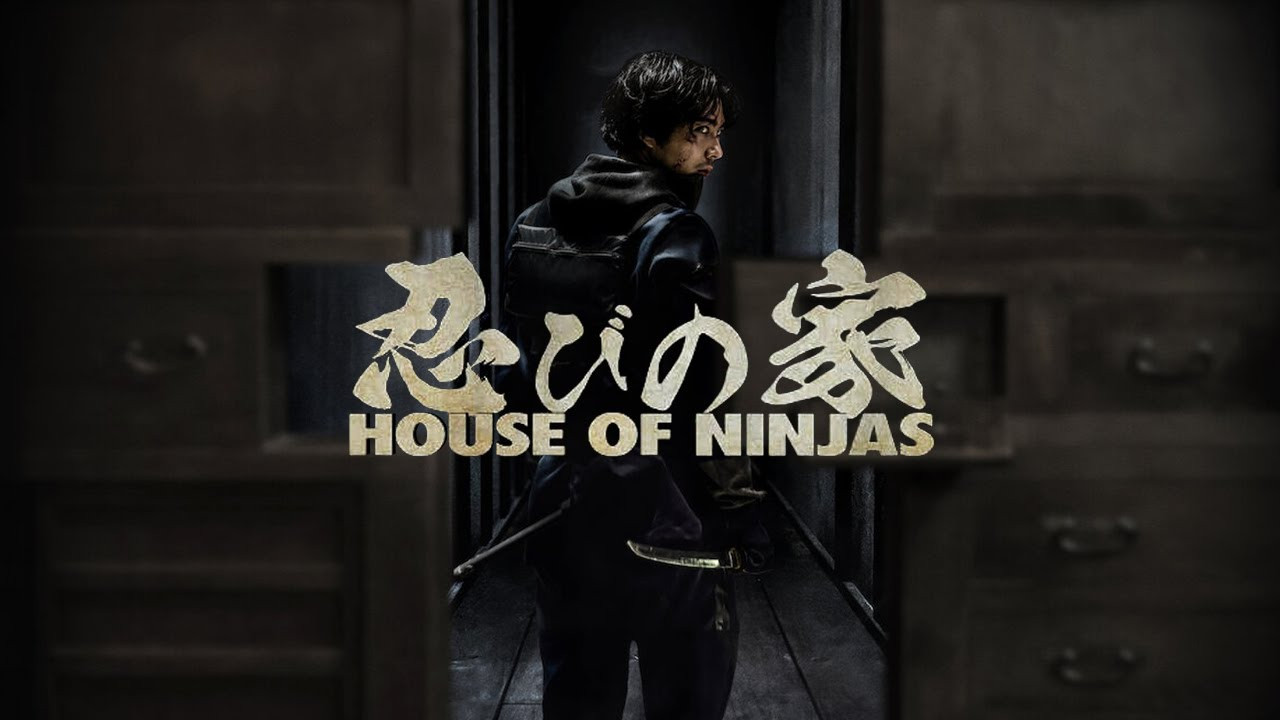 Imagen de Fondo Shinobi no Ie: House of Ninjas