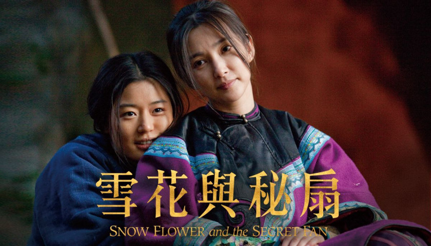 Imagen de Fondo Snow Flower and the Secret Fan