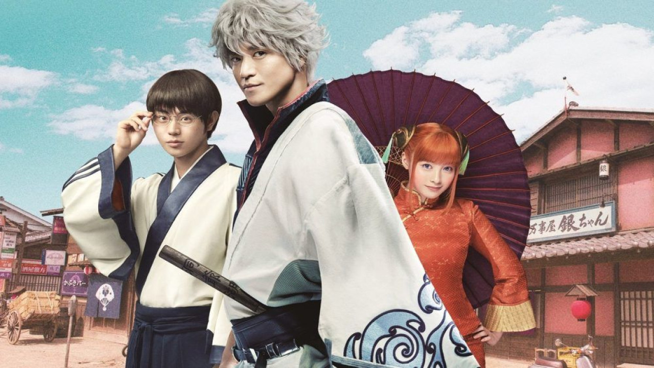 Imagen de Fondo Gintama Live Action Latino