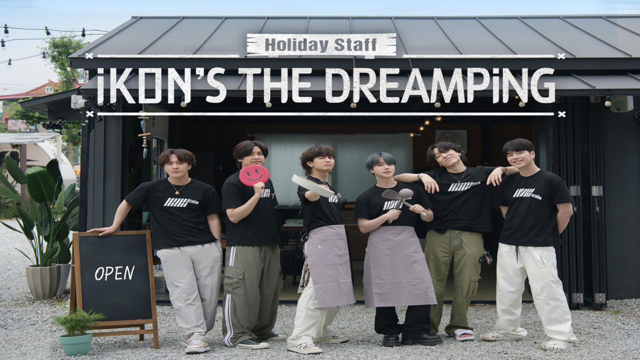 Imagen de Fondo Holiday Staff iKON's The DreamPing