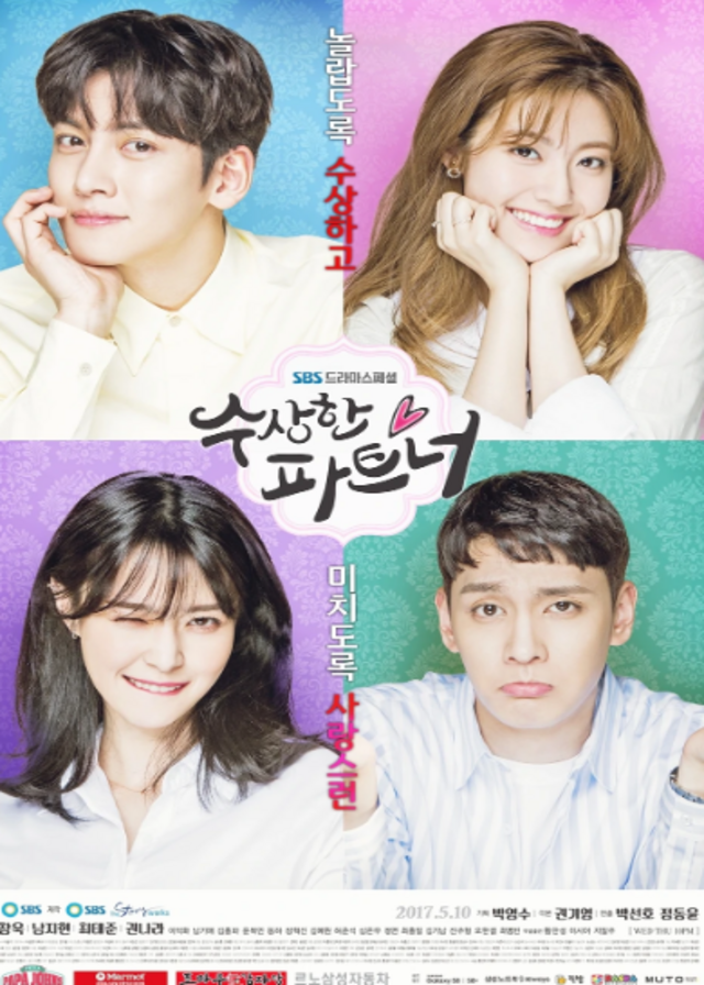 dorama