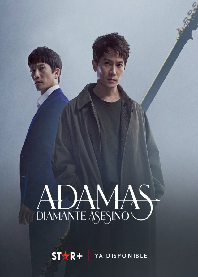 dorama