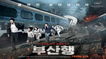 Foto Dorama Train to Busan Latino