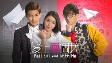 Foto Dorama Fall In Love With Me