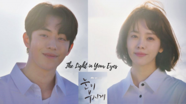 Foto Dorama The Light in Your Eyes