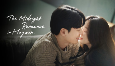 Foto Dorama The Midnight Romance in Hagwon