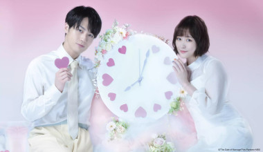 Foto Dorama The Date of Marriage