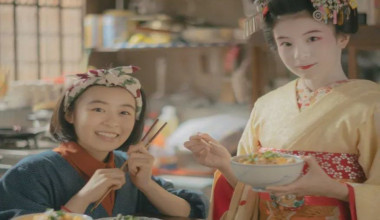 Foto Dorama Makanai: La cocinera de las maiko Latino